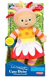 Playskool In the Night Garden 11 Talking Upsy Daisy Doll