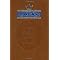Siddur (Jewish Prayer books) & Tefilah (Jewish Prayer)