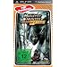 Monster Hunter: Freedom Unite [Essentials]