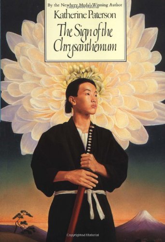 The Sign of the Chrysanthemum (Harper Trophy Book)