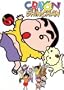 Crayon Shinchan, Volume 5