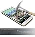 HTC One M9 Screen Protector, Enther® [Retina Sense] HTC One M9 Premium High Definition Shockproof Clear [Tempered Glass] Screen Protector 0.3mm Thickness 2.5D [Curved Edge] for HTC One M9 - Retail Packaging