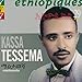 Ethiopiques 29: Mastawesha