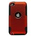 Metallic Armor with Aero Breathe Design / Rubberized Silicone Gel Skin with Hard Shell Cover Case for New Apple iPod Touch 4 (4th Generation 8GB 16GB 32GB) + Includes Anti Glare Screen Protector Guard