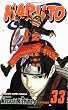 Naruto, Vol. 33: The Secret Mission