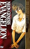 Neon Genesis Evangelion - Platinum: 07 - 