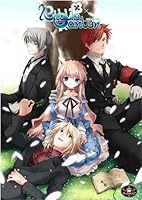 「Riddle Garden (Amazon.co.jpオリジナル特典「描き下ろし下敷き(B5版)」付き)」