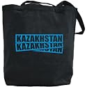 Canvas Tote Bag Black " Triple Ii Kazakhstan " Country