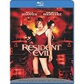 Resident evil [Blu-ray]