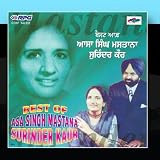 Best Of Asha Singh,Surinder