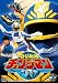 電撃戦隊チェンジマン VOL.3 [DVD]