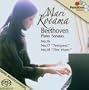 Beethoven: Piano Sonatas Nos. 16-18 [Hybrid SACD]
