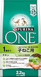 ピュリナ ワン キャット 子ねこ用 チキン 2.2kg