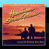 Hawaiian Sunset Music, Vol. 1