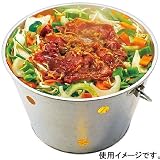 キャプテンスタッグ(CAPTAIN STAG) 焼き名人 バケツグリルジンギスカンセット M-6370 ジンギスカン