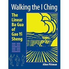 The Linear Ba Gua of Gao Yi Sheng