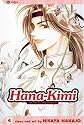 Hana-Kimi, Vol. 4 (v. 4)