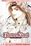 Hana-Kimi