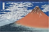 パズルの超達人 2016ピース 凱風快晴<冨嶽三十六景> 23-528