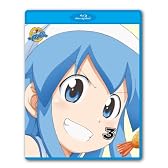 侵略！？ イカ娘 3 (初回限定（全巻収納BOX&ミニイカ娘フィギュア） [Blu-ray]
