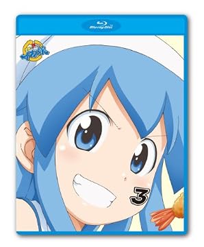 侵略！？ イカ娘3【初回限定（全巻収納BOX&ミニイカ娘フィギュア） [Blu-ray]