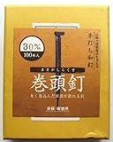 和釘 巻頭釘 100本入り 30ミリ