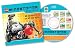 Lego Mindstorms Education NXT Software 1.1