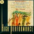 Stravinsky : Le Sacre du printemps - P�trouchka - Feux d'artifice