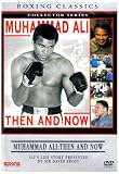 Muhammad Ali - Then and Now [DVD]