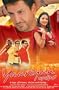 Yaariyan
