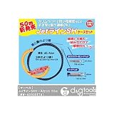 マーベル 通線ワイヤー 通線収納ケース付 Jetライン SH 50m (MW-4050SETA)