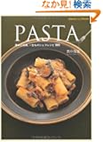 PASTA �\��{�Ɖ��p�A�ꐶ���̃V�F�t���V�s100