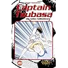 Captain Tsubasa - Die tollen Fu�ballstars, Band 28