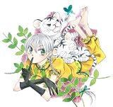 Two Flowers for the Dragon VOL 02 (Two Flowers for the Dragon)