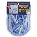 レック 折りたたみミニハンガー W-122