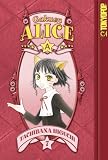 Gakuen Alice Volume 7