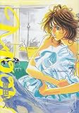 MOON 7 (ビッグ コミックス)-