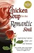 Chicken Soup for...
