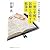 カリスマ塾長が教える 一冊の手帳で試験に合格する勉強法