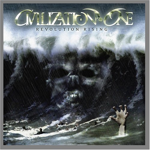 Civilization One - Sacred Lyrics - Zortam Music