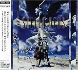 ステラデウス オリジナル・サウンドトラック