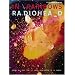 Radiohead: In Rainbows (Authentic Guitar Tab Edition)