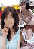 人妻女優志願 千鶴さん [DVD]