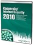 Kaspersky Internet Security 2010 (DVD-Box)