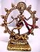 6" Dancing Shiva Statue Natraj Nataraja Nataraj Hindu
