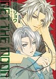 ゲット・ザ・ムーン (Wings comics)