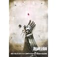 Fullmetal-Alchemist-Poster-Japanese-27x40