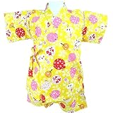 甚平 水風船柄 日本製生地 綿 100％ イエロー◇90cm