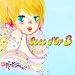 Coco d'Or 3 (DVD��)