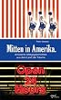 Mitten in Amerika